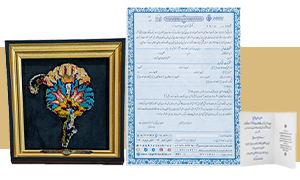 پویش هدیه ماندگار | سند وقف فیزیکی + قاب فرش متبرک (متوسط)