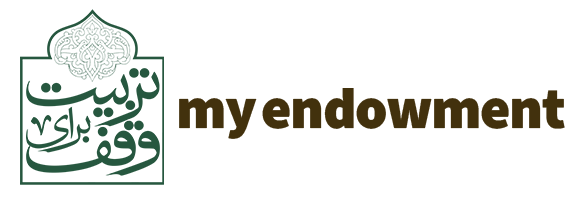 My Endowment